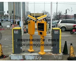 平邑潍坊寿光车辆识别系统，济南冠宇智能提供安装